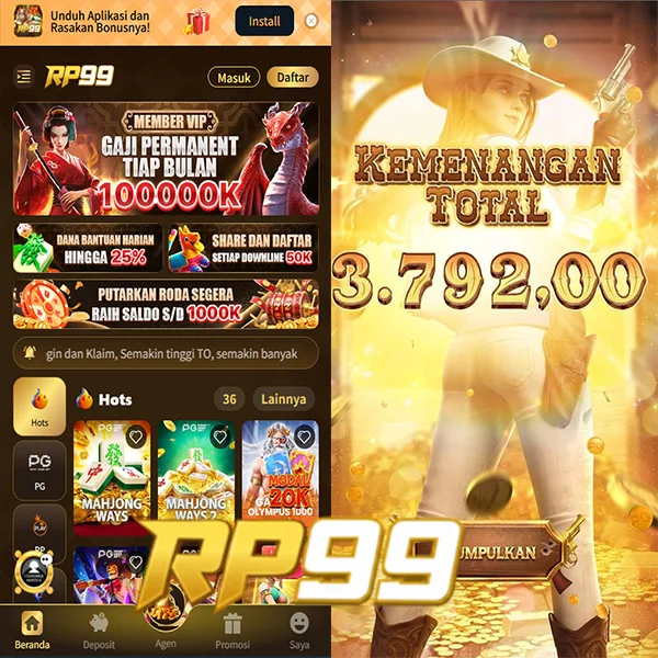 RP99